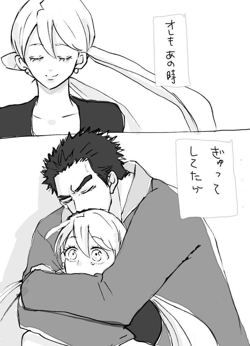 おなべ ほんとにッわたし昭弘がやっともうひとつの帰れる場所がみつかったと思ってたし ラフタの死亡フラグは2回回避したと思ってたからしかもあんな ほんと早く生まれかわって昌弘と昭弘とラフタとブルワっこたちで幸せになってほしい 結構鉄オル