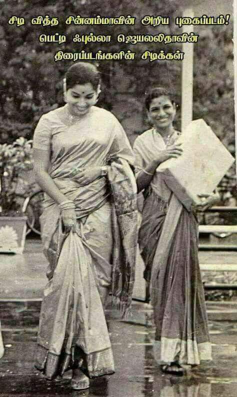 JoeAnand_Raj's tweet image. 