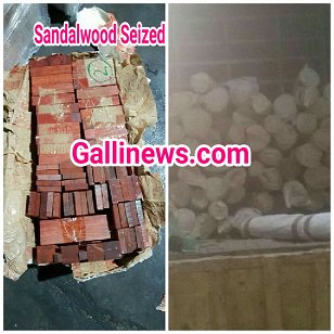 gallinews's tweet photo. #DRI seized red #Sanders concealed in 26 jumbo bags of iron bauxite meant for export at #NavaSheva @Mumbaikhabar9
https://t.co/6QxsRKNREH https://t.co/XAGyoW2Vh2