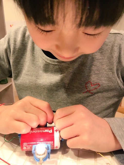 Twitterのコスプレ画像20