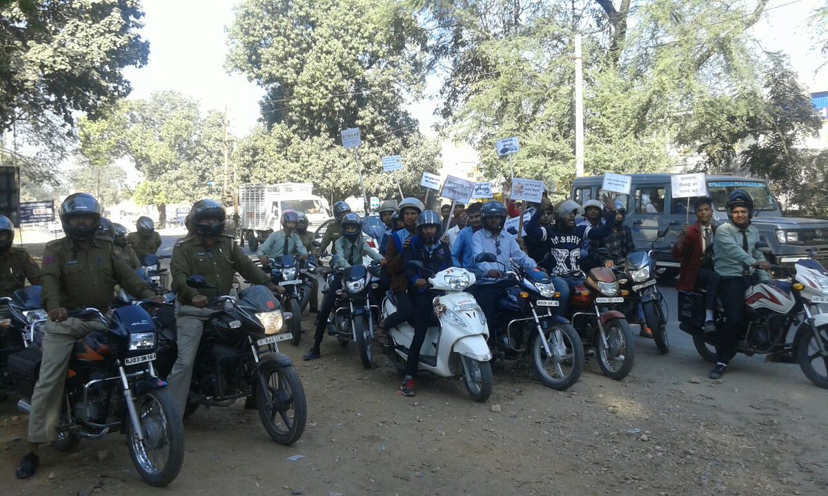 BANSWARA POLICE tweet media