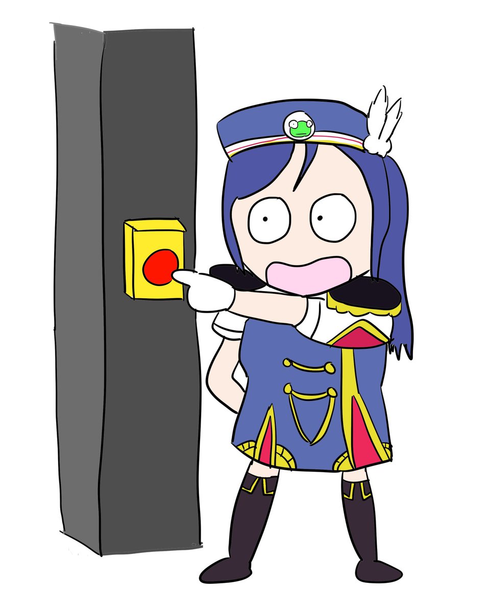 鮫亀 Happy Party Trainのジャケットと同じポーズで駅の非常停止ボタンを押す果南