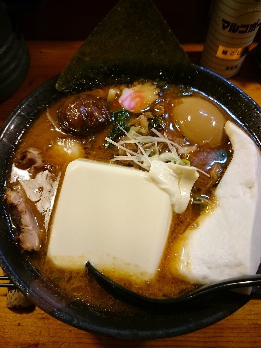 がく Fieth 本日のディナー 八王子 百馬 1月限定 すきやきラーメン豪華版