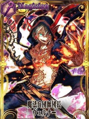 危篤 Pa Twitter オンリーの前日は桜ロケでハルアキとインドウ の副都鬼してくる さらに4月に大型でミシディアじゃん で 時間できたらアラム作って個撮入りたいじゃん やっべーチェンクロ充じゃん チェンクロ流行りジャンルなのでは