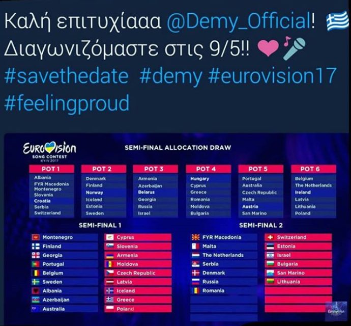 michannanna's tweet photo. Good luck princess ❤️😍❣🔝 #demy #onlydemy #proud #Goodluck ❤️ @Demy_Official #LoveYou https://t.co/SiLxTV97Ey