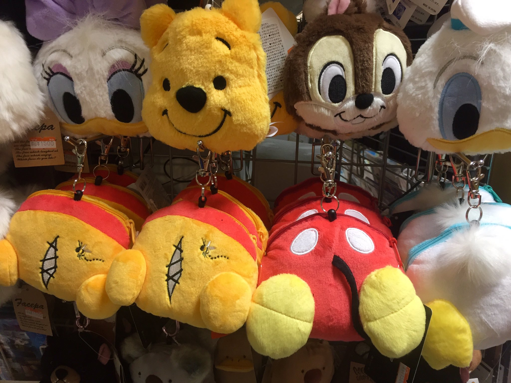 ヴィレッジヴァンガード ルミネ川越店 おしりーーー ディズニーのぬいぐるみパスケースに おしりシリーズが仲間入り プーさん可愛すぎかっ T Co M66yhlp8bx Twitter