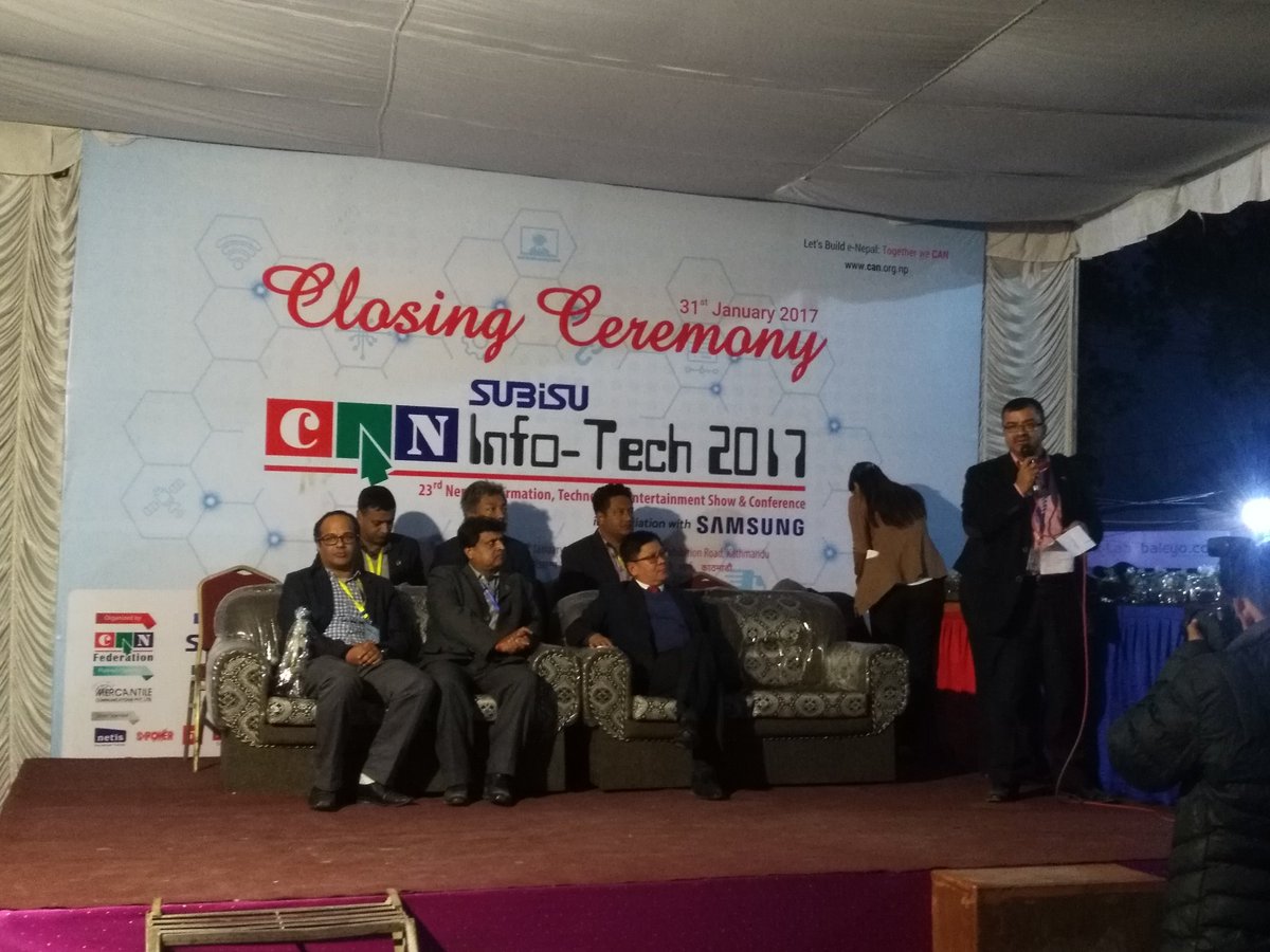 CAN Federation President Er. Binod Dhakal addressing closing ceremony of Subisu CAN Infotech 2017.
