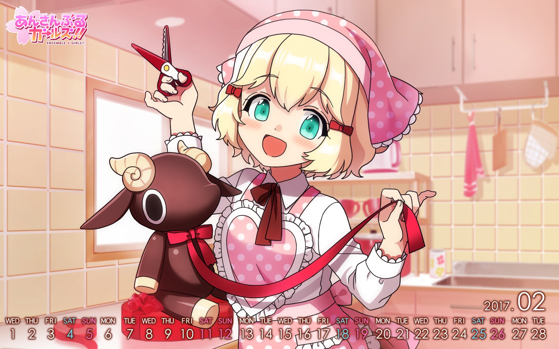 ゆうたにさん専用 ゆちゃん様へ♥5/25 ゆちゃん様へ♥5/25 ゆーきゃ