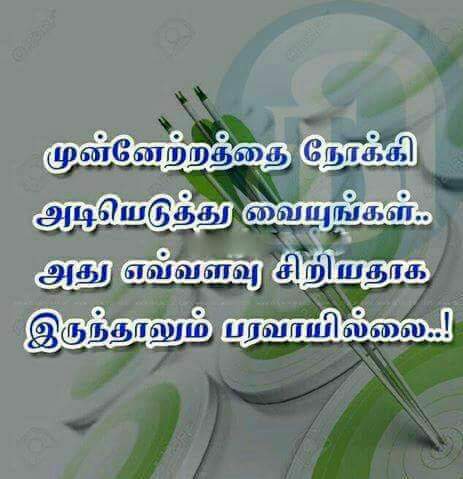 rsaravananr's tweet photo. https://t.co/HA7lJlh8QS