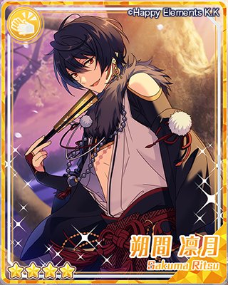 瀬名泉 株式会社アニメイト on X