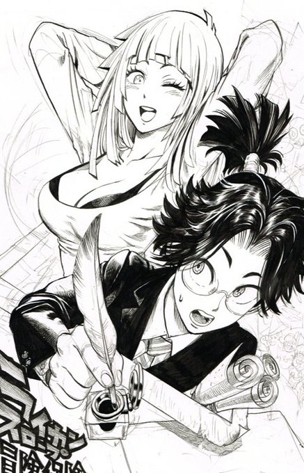 村田雄介 Nebu Kuro 17年01月 Twilog