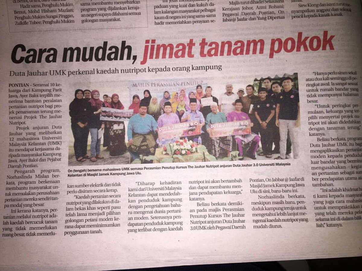 JauharUmk's tweet photo. "Cara Mudah, Jimat Tanam Pokok" - Sinar Harian
Projek The Jauhar Nutripot.
#dutajauhar3 #dutajauharumk #thejauharnutripot #terimakasih https://t.co/BIjA3bPKeJ