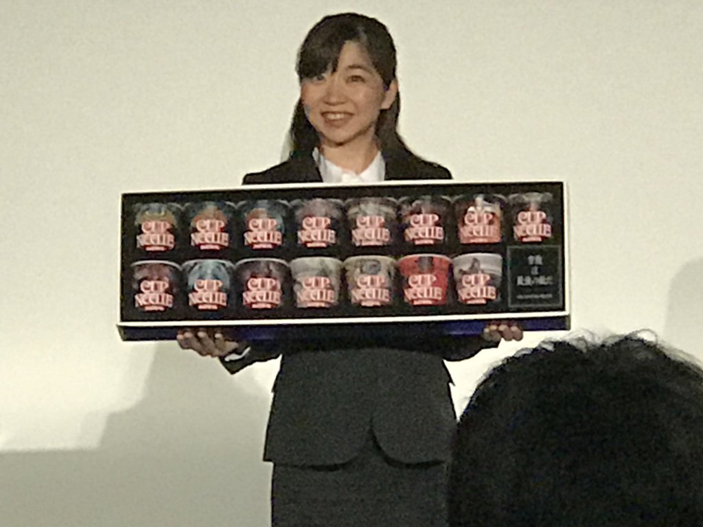 FF30周年：歴代ボスがデザインされたカップヌードルが発売。購入特典は