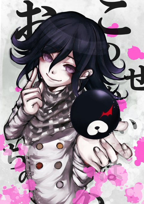 王馬小吉 高画質 のtwitterイラスト検索結果 古い順