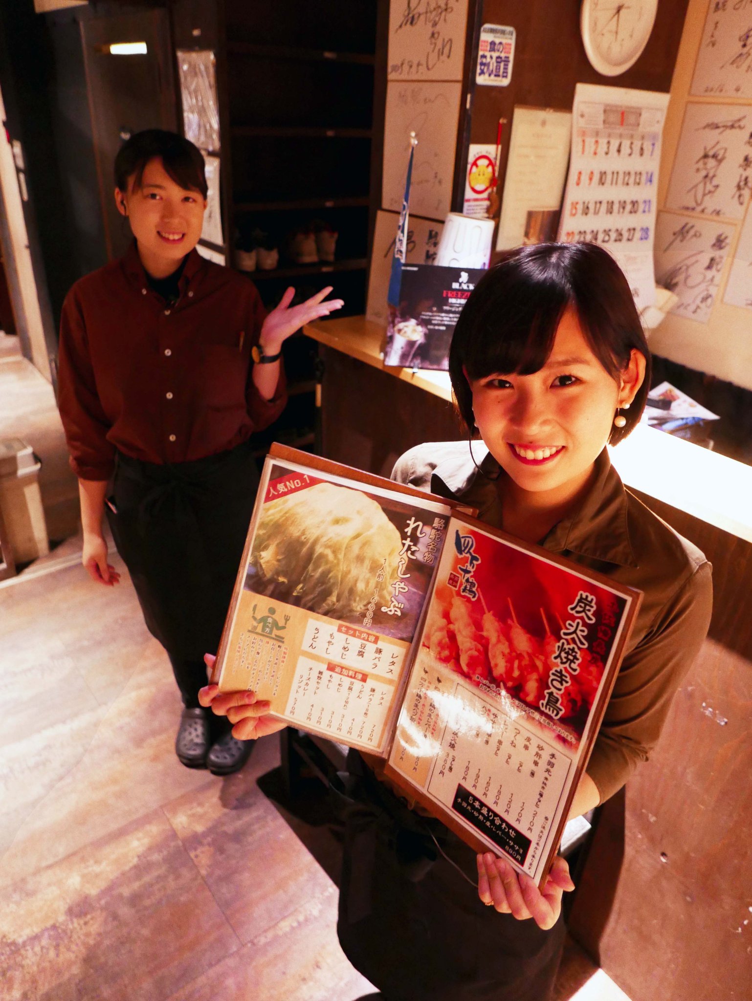 駱駝 別邸 ホールアルバイト大募集 居酒家駱駝 仕事内容 帯屋町にある居酒屋で 接客や洗い物等のお仕事です 未経験者でも笑顔があれば大歓迎 在籍アルバイトの9割が未経験スタートで1年以上働いております 多くの大学生が活躍中 駱駝 別邸 ホールアルバイト大募集 居酒家駱駝 仕事内容 帯屋町にある居酒屋で 接客や洗い物等のお仕事です 未経験者でも笑顔があれば大歓迎 在籍アルバイトの9割が未経験スタートで1年以上働いております 多くの大学生が活躍中