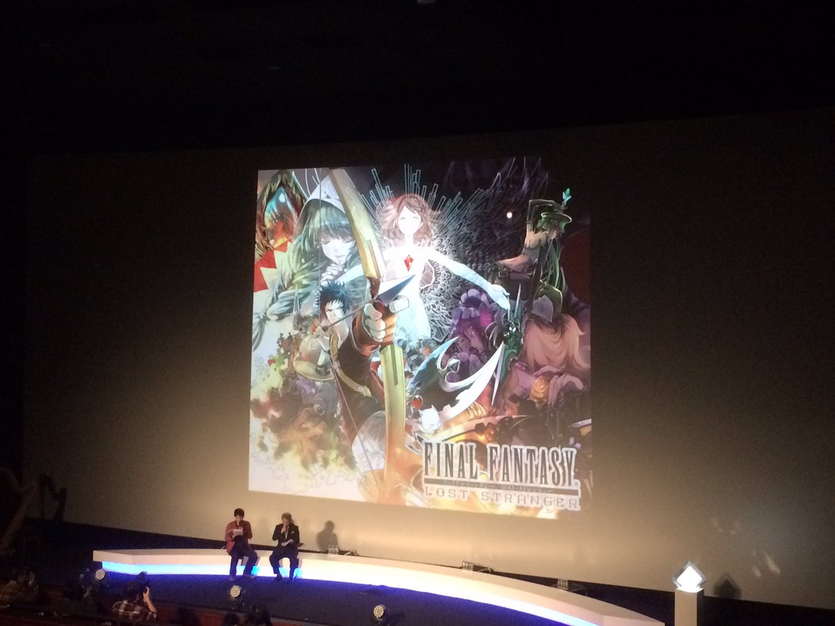 少年ガンガン En Twitter 超速報 Ff30周年記念オリジナルコミック企画始動します Final Fantasy Lost Stranger 原作 水瀬葉月 作画 亀屋樹 17年春 月刊 少年ガンガン にて連載開始予定です シリーズ初のオリジナルシナリオコミック ぜひお 少年ガンガン En Twitter 超速報 Ff30周年記念オリジナルコミック企画始動します Final Fantasy Lost Stranger 原作 水瀬葉月 作画 亀屋樹 17年春 月刊 少年ガンガン にて連載開始予定です シリーズ初のオリジナルシナリオコミック ぜひお