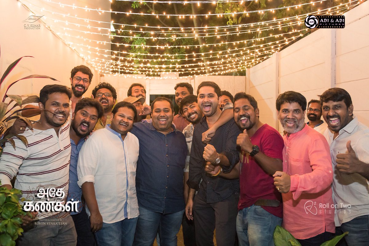 WhatTheFahad's tweet photo. #Adhekangal success party. 1/2 https://t.co/fNy2C8wBUM