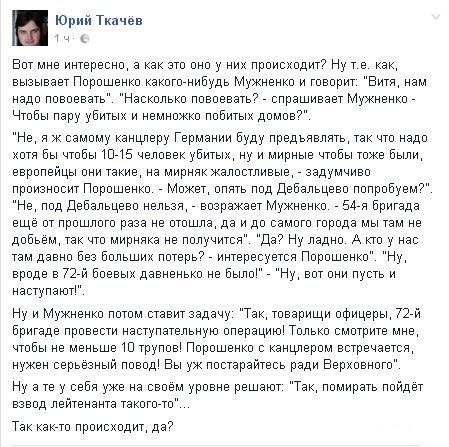https://pbs.twimg.com/media/C3fRyt1WMAAIzZe.jpg