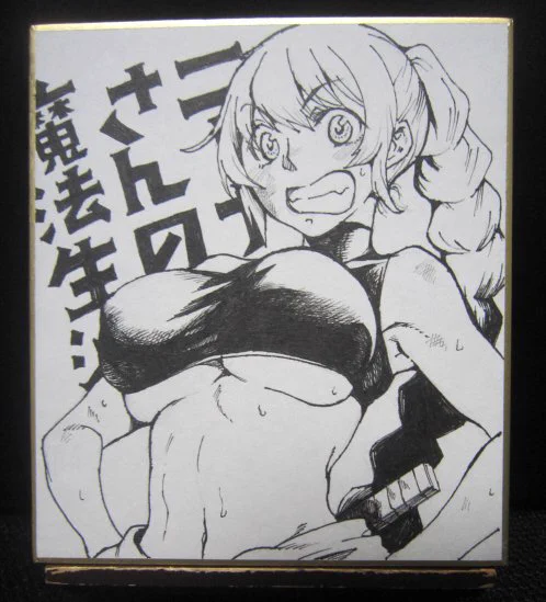 ニーナさんとアイちゃん描いてみた #ニーナさんの魔法生活 