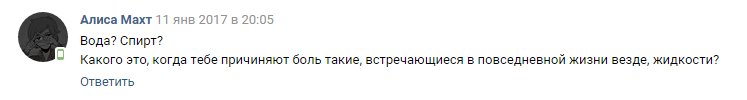 paperjam_fusion's tweet photo. А ты как думаешь? Отвратительно, разумеется.
Приходится делать так, чтобы в моей повседневной жизни они встречались как можно реже. https://t.co/vQY8xFybqN