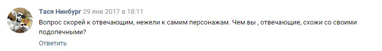 paperjam_fusion's tweet photo. Проще сказать, чем мы не похожи, кроме очевидно физических различий. На этом Диком Западе есть место только для одного чернильного существа. https://t.co/3ol4CDhMlm