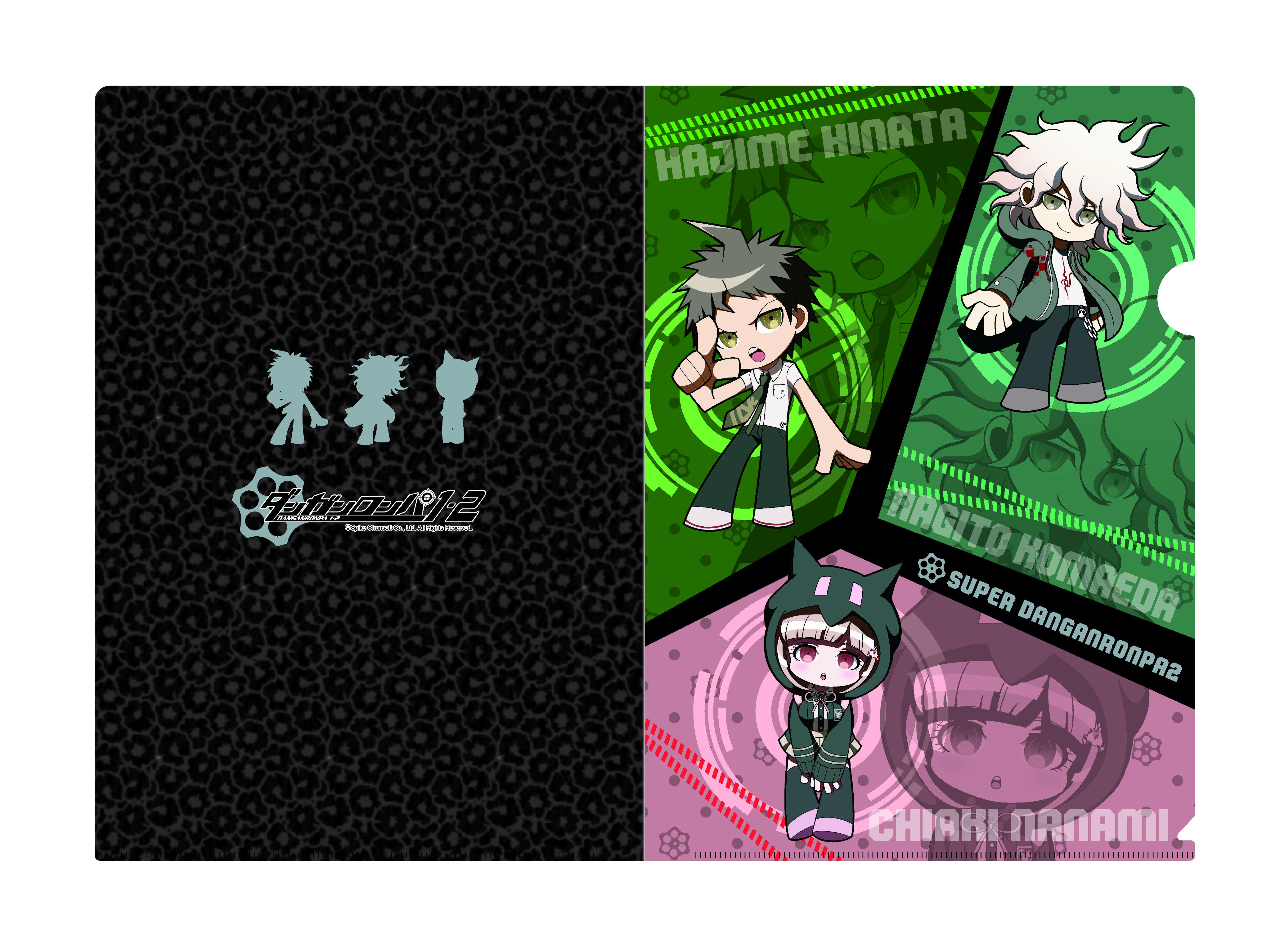 ダンガンロンパ クリアファイル4枚セット ニューダンガンロンパV3 クリアファイル - メルカリ