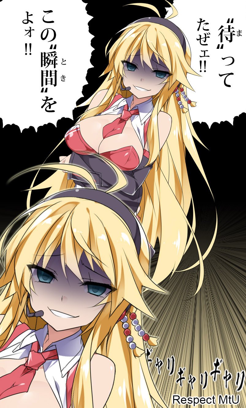 Twitter 上的 J I O Create じおくりえいと 痛車制作 マイクラの溶岩の部屋でダイヤブロックを発見してツルハシ引きずりながらテンションmaxになったmtu先生謹製 弦巻マキさんです 弦巻マキ マインクラフト ゲーム実況をするのです T Co Necolicbrh Twitter Twitter 上的 J I O Create じおくりえいと 痛車制作 マイクラの溶岩の部屋でダイヤブロックを発見してツルハシ引きずりながらテンションmaxになったmtu先生謹製 弦巻マキさんです 弦巻マキ マインクラフト ゲーム実況をするのです T Co Necolicbrh Twitter