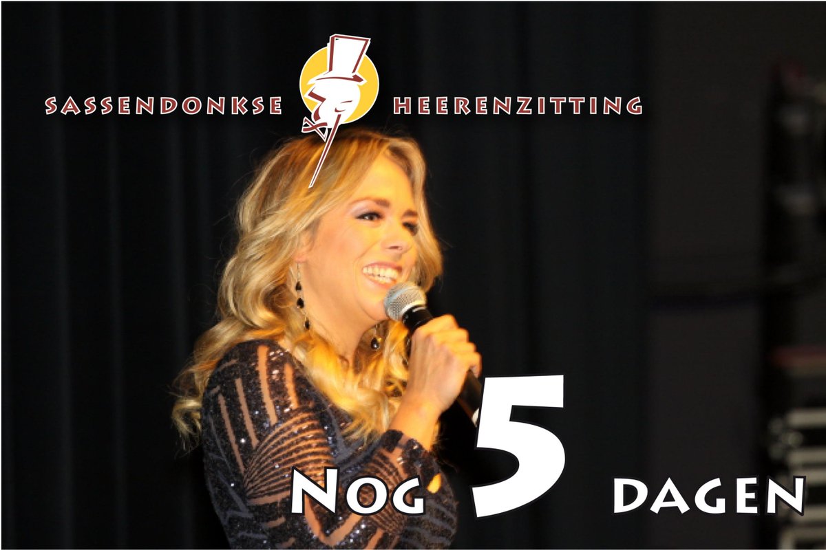 #HZ17