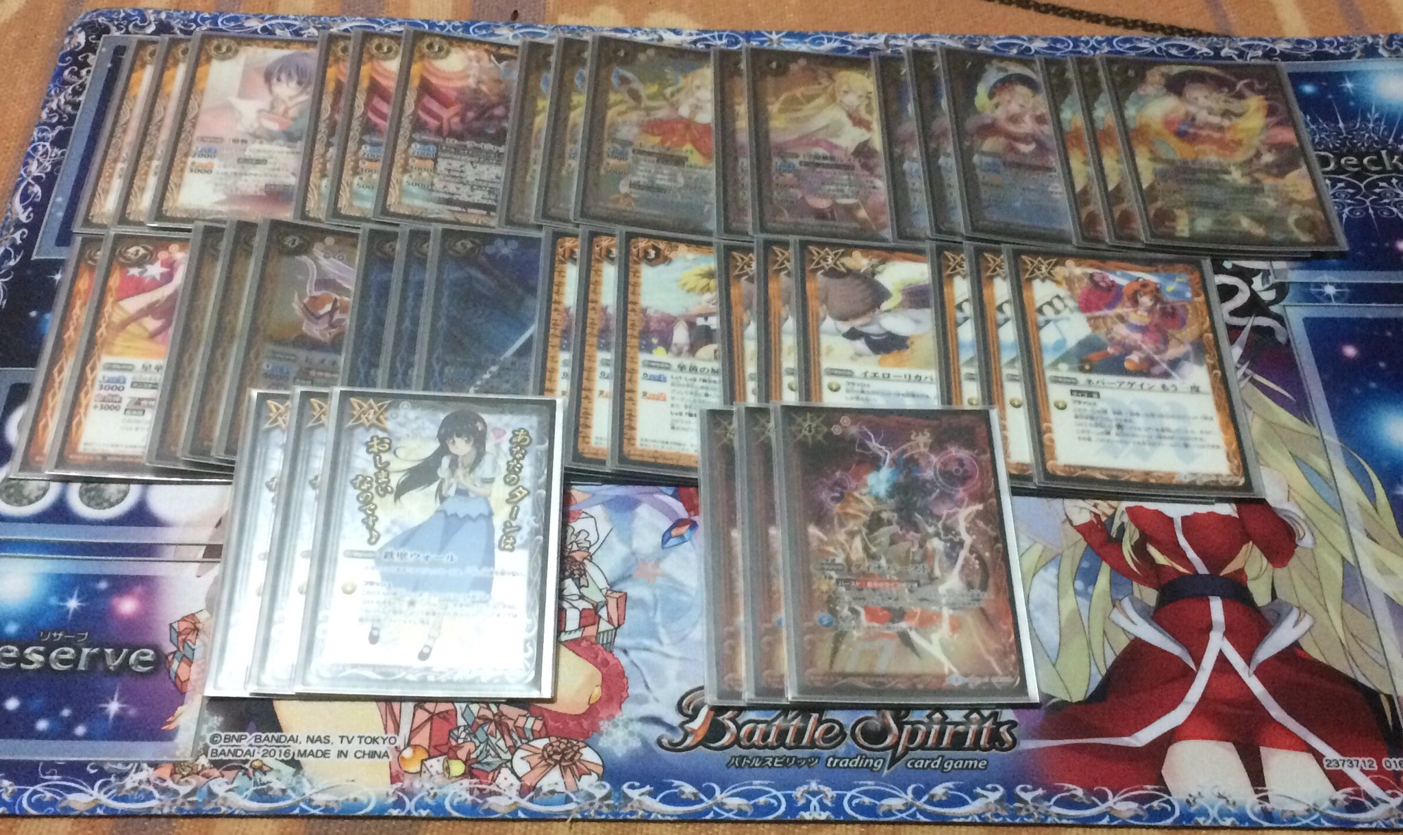 魅力の バトスピ バトルスピリッツ +差し替えパーツ レイ・オーバ