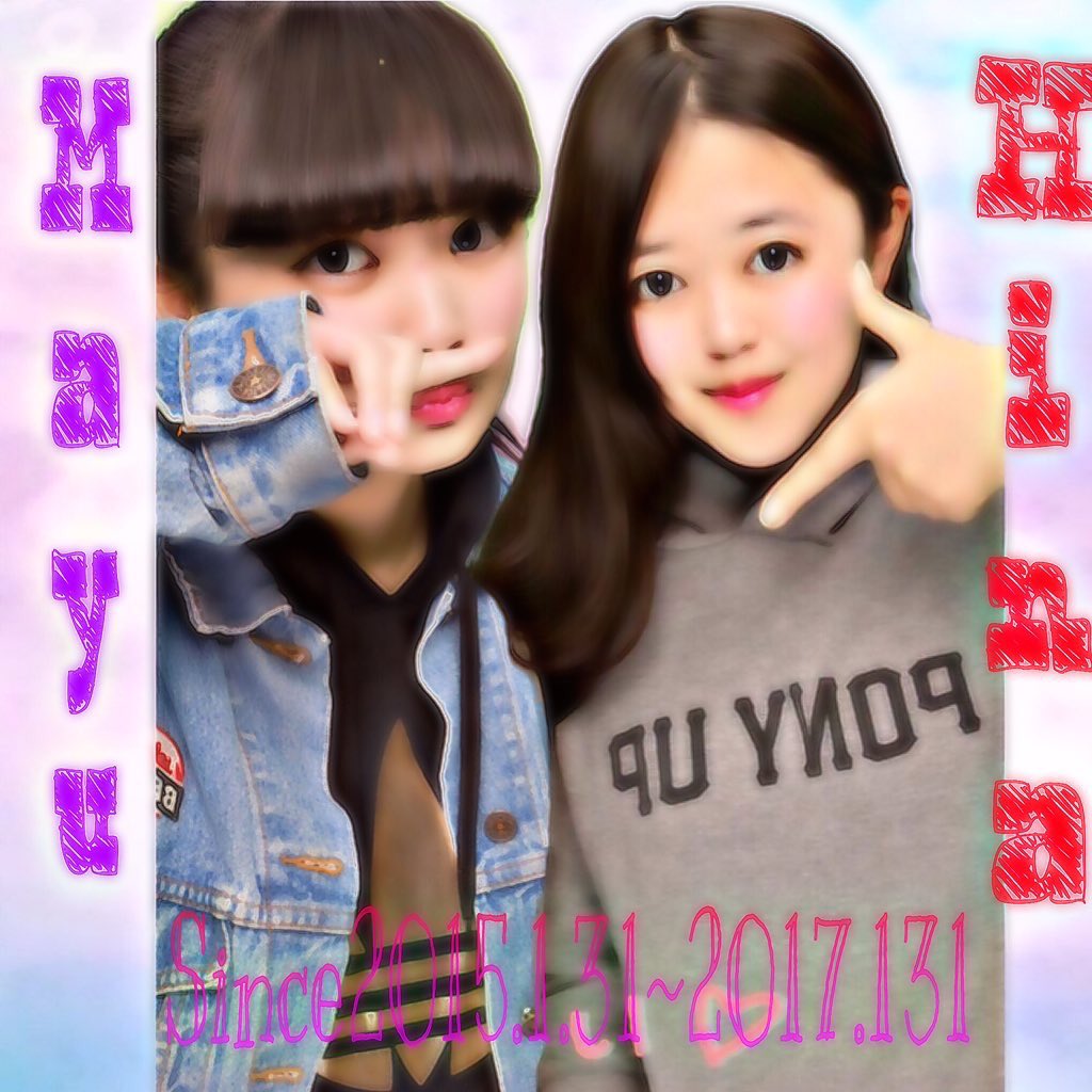 arasick19's tweet photo. Twins ☞ M A Y U  ＼♡／

2015.01.31~2017.01.31 https://t.co/whgqbxPwln