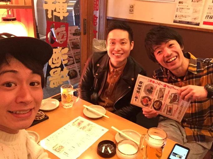 ようやく会えた！幸せだ！ 