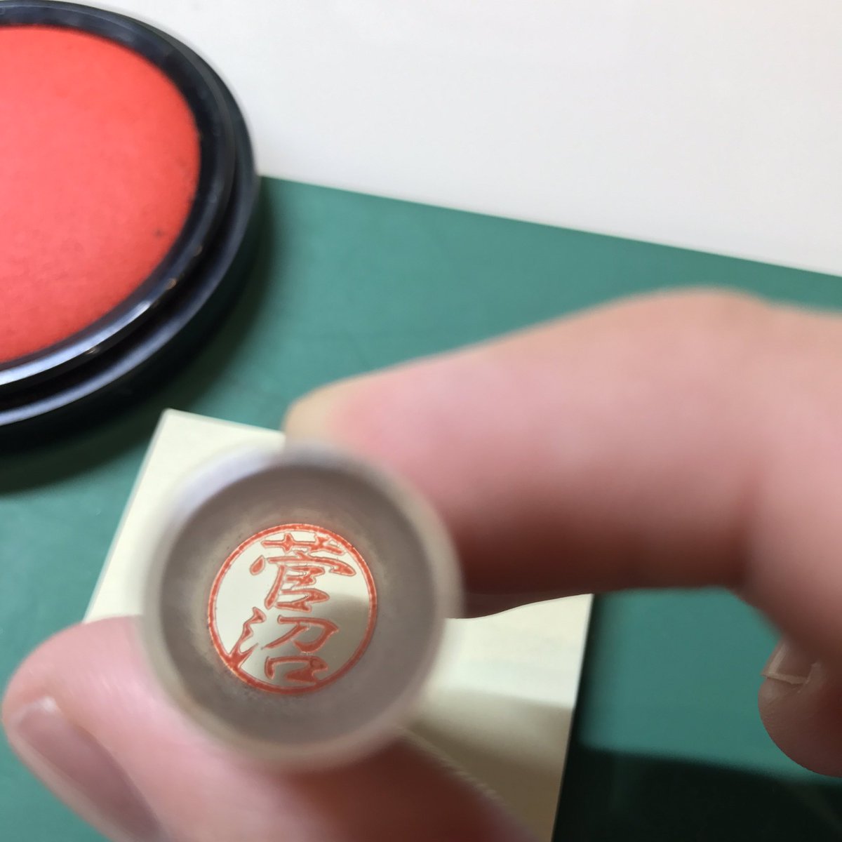 おんらいん工房 Onlinekoubou Twitter