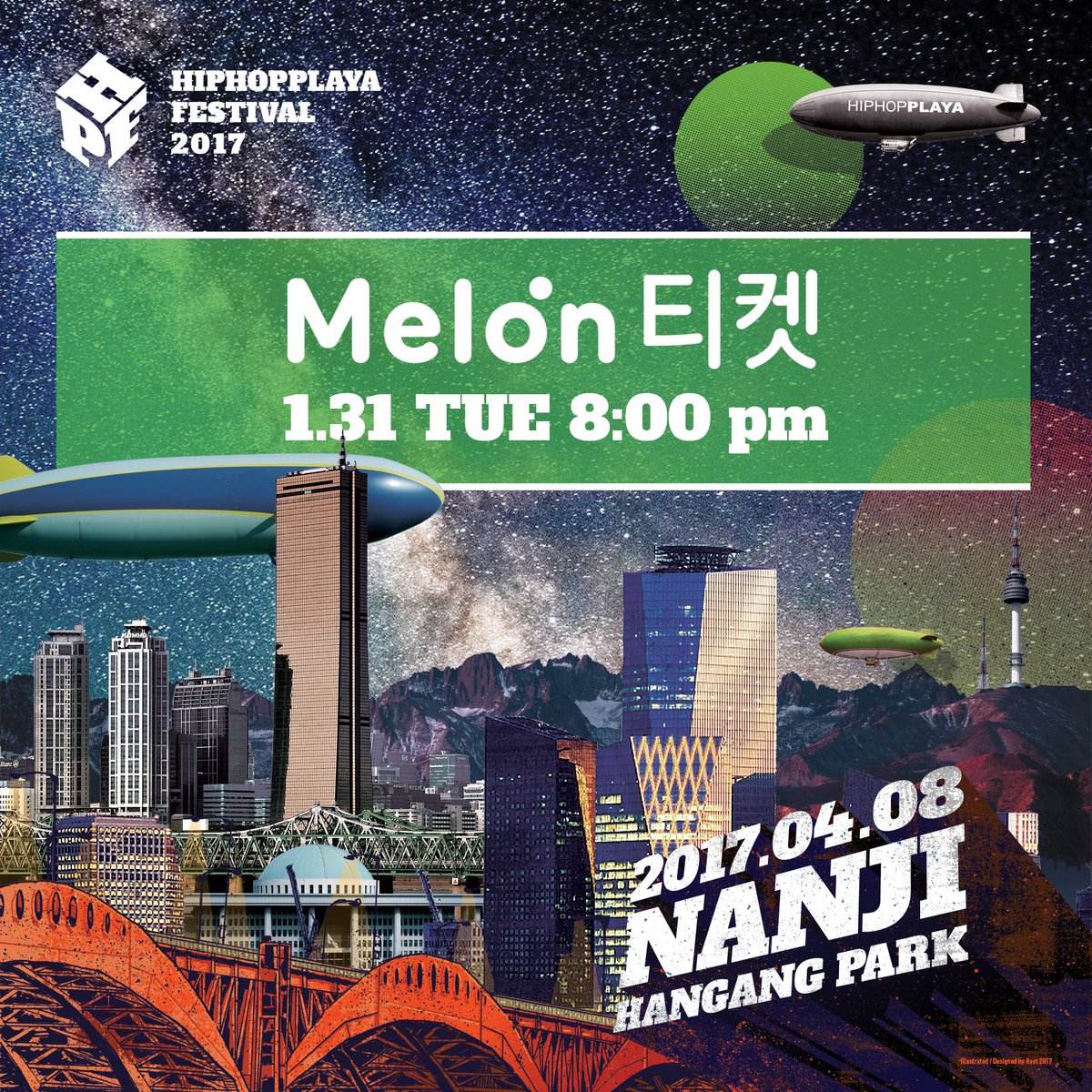잠시 후, 8시 티켓 오픈!

ticket.melon.com/performance/in…