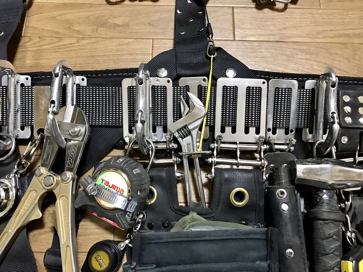 テラス 肥沃な 関係 安全 帯 カスタマイズ Nuanpress Jp