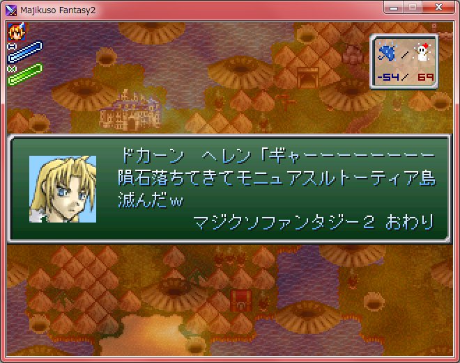 藤村ほわん Fjmr Howan 17年01月 Twilog