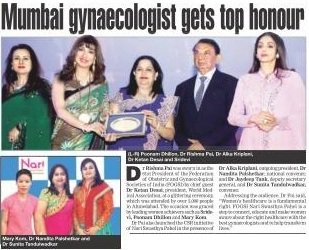 bloomivf1's tweet photo. FOGSI event coverage in Delhi Times,,30th Jan 17 #womenshealthinitiative https://t.co/JdTzZDW6aP