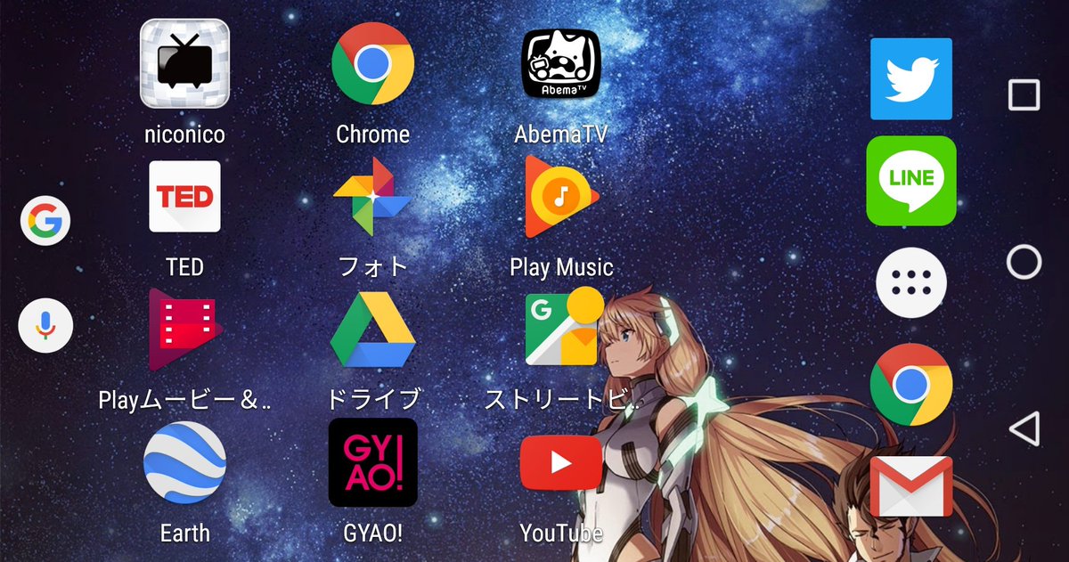 Ara 1 على تويتر 今 自分が持っているアプリで Chromecastに対応しているのは中央の12個ですかね 一部のゲームアプリも対応しているようですが あいにく 入れていないです T Co I5f4fxb6zg 公式対応アプリ一覧 T Co 398mln8j