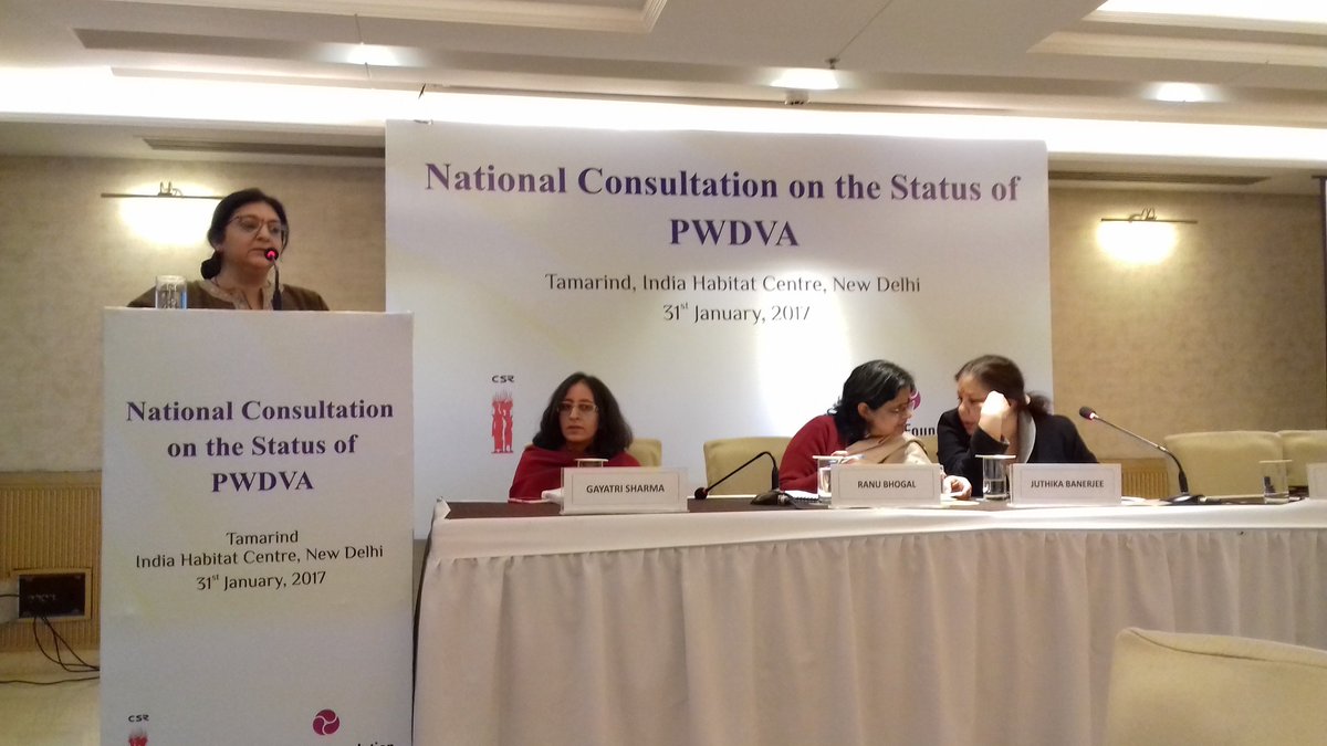 Ms Bulbul Dhar speaks on womens rights as human rights #unite2ignite