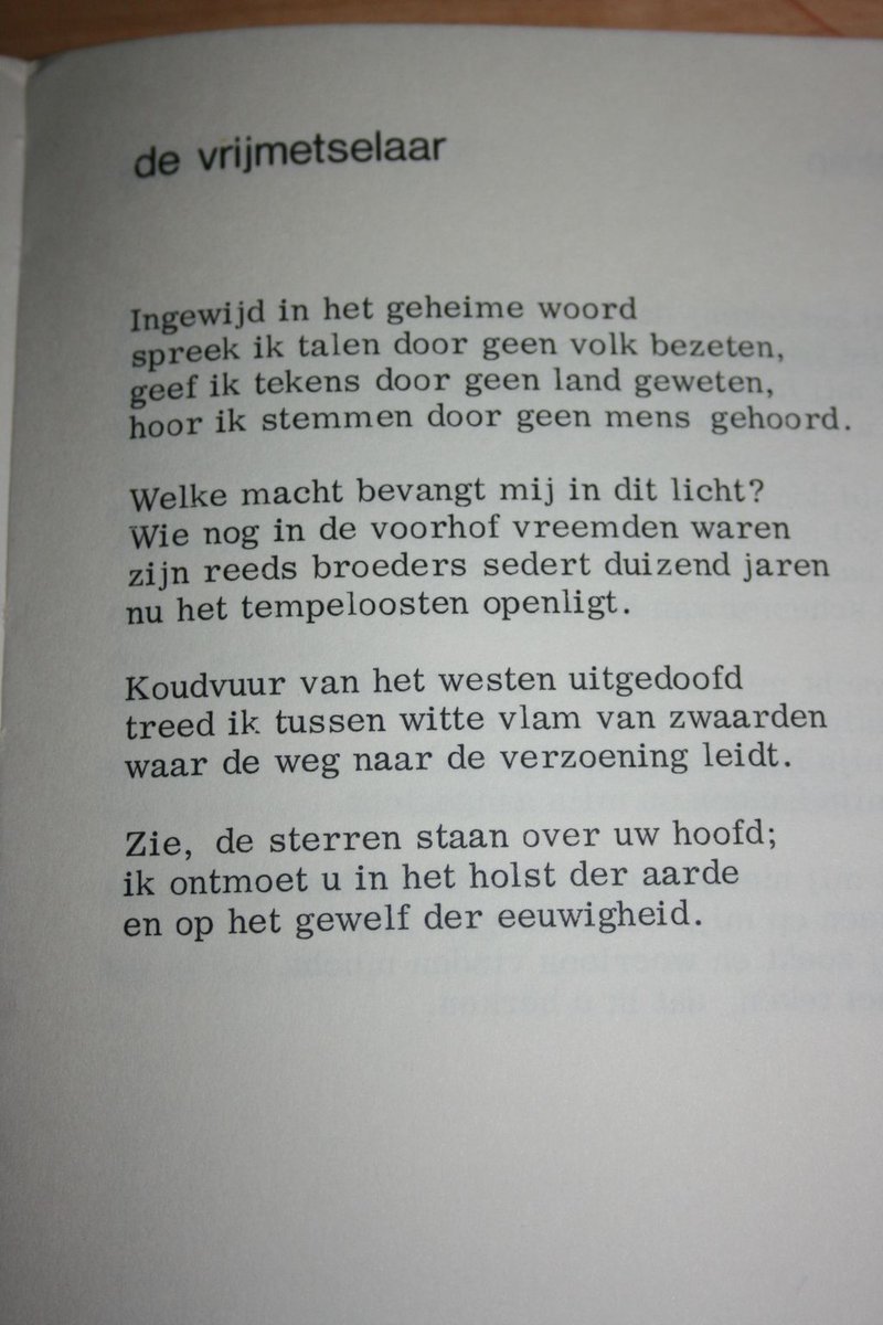 In de serie maçonnieke #poëzie: weer een #gedicht van Willem Brandt (1905-1981). #vrijmetselarij #utrecht