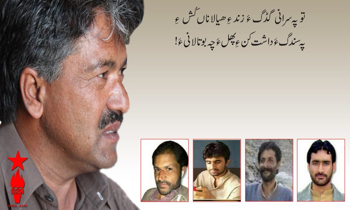 norozsindhi's tweet photo. شہداے مستونگ کو سرخ سلام۔ @NawazAkhter6 https://t.co/0WlhpjxJ9x