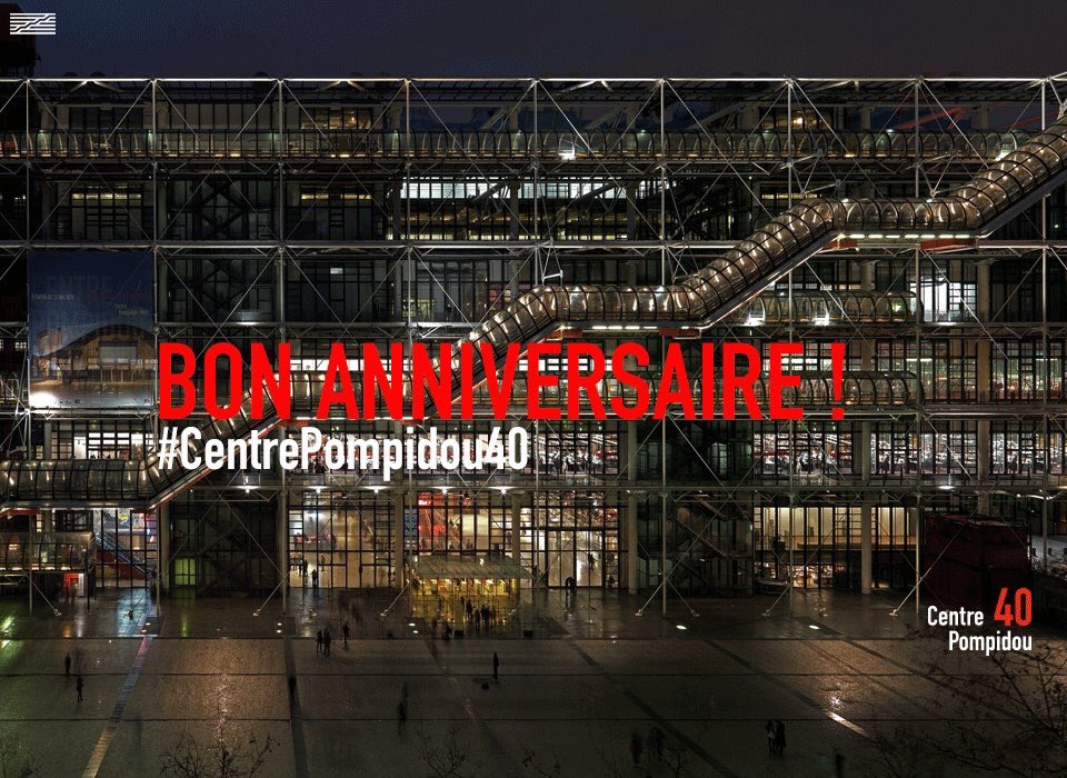 a_r_t_p_b's tweet photo. Bon anniversaire @CentrePompidou ! #centrepompidou40 #HappyBirthday #PomPomPidou! https://t.co/siR8HCAlW6