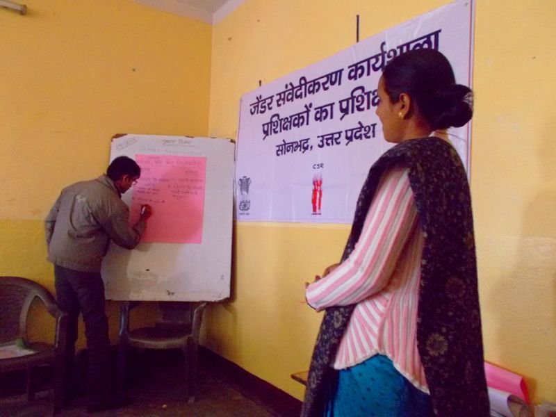 Centre For Social Research tweet media
