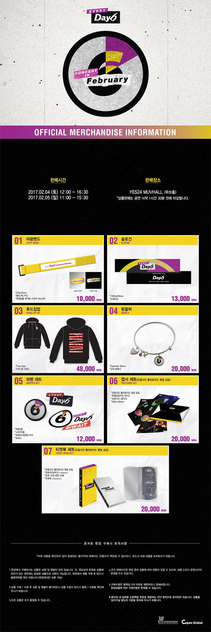 C3fvyRSUkAAwsCs.jpg:large