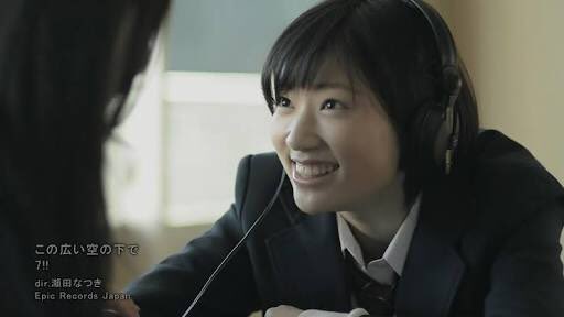松下 幸之助 در توییتر 今思えばセブンウップスのpv 有名な女優たくさん出てるわ セブンウップス この広い空の下で バイバイ きみがいるなら 相楽樹 森川葵 石原さとみ 木南晴夏