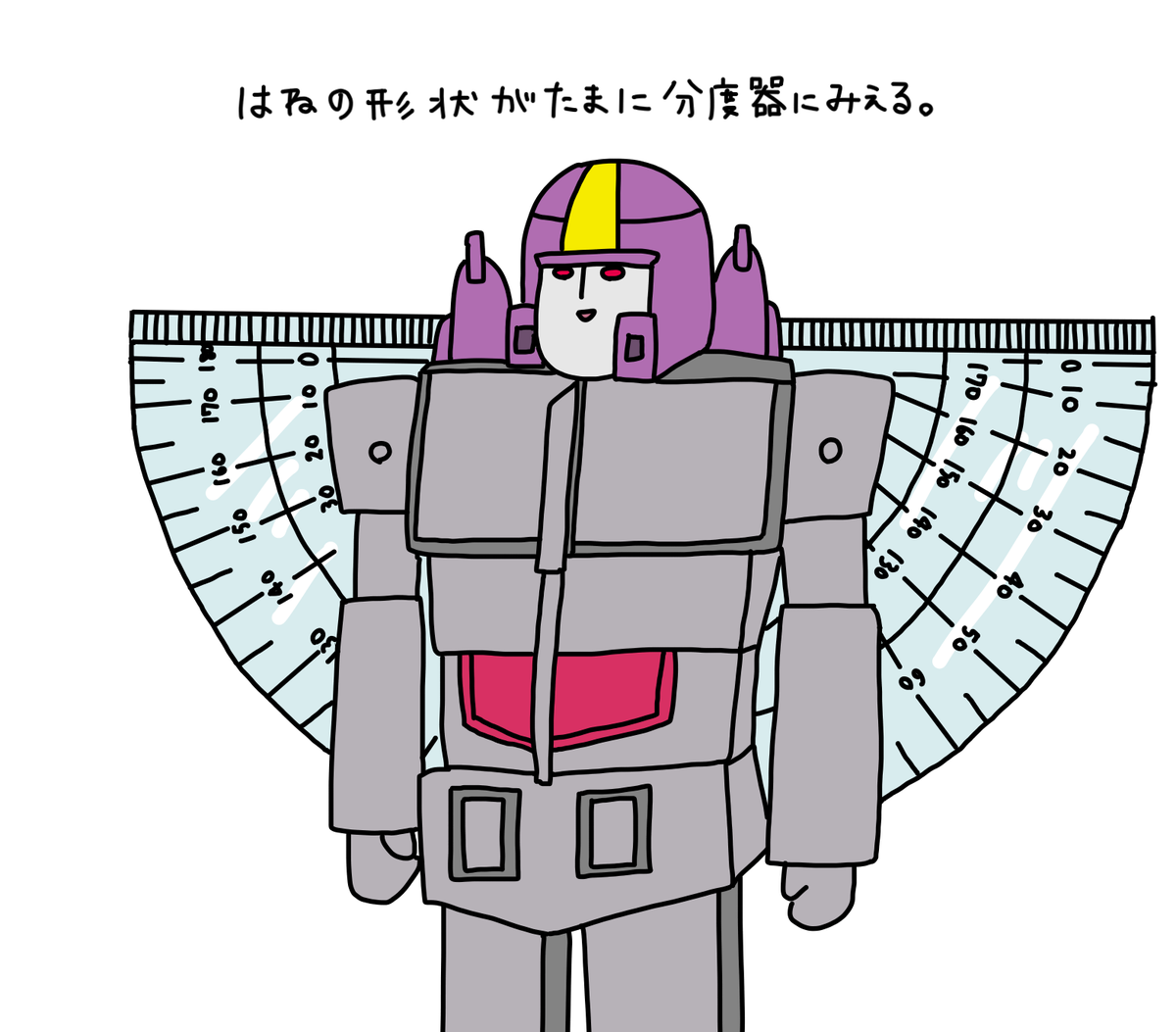 初代TFのアストロトレインについて思うこと