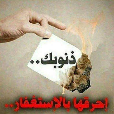 ladybatal tweet picture