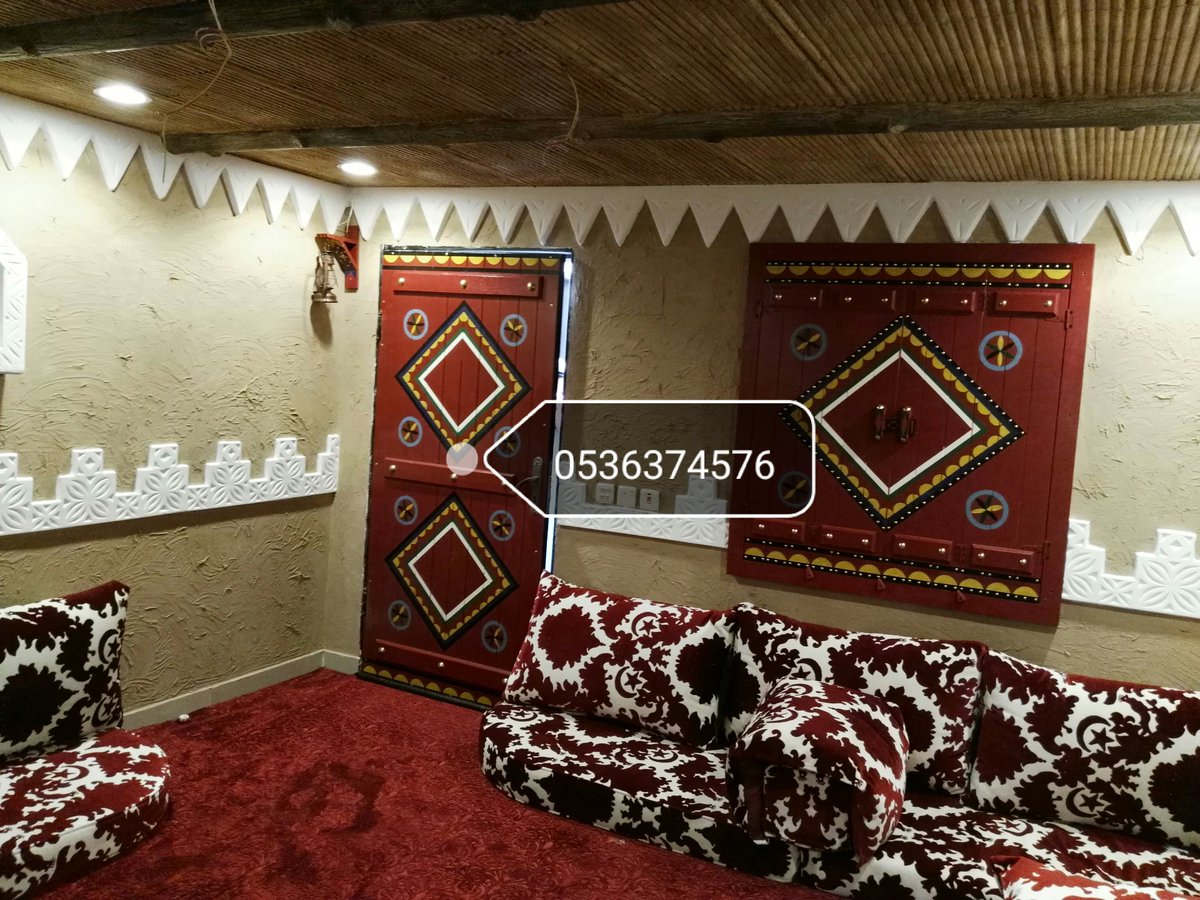 قرميد غرف تراثية (992mhAhmad) Twitter قرميد غرف تراثية (992mhAhmad) Twitter