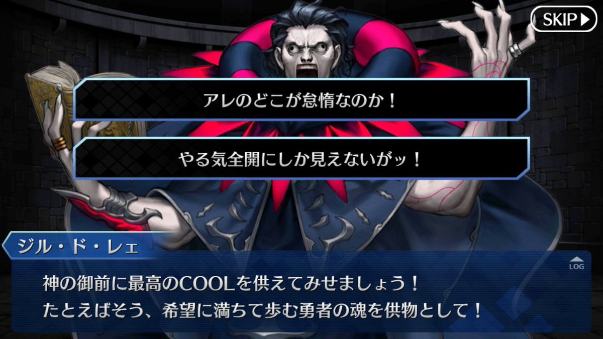 ペテル ペテル