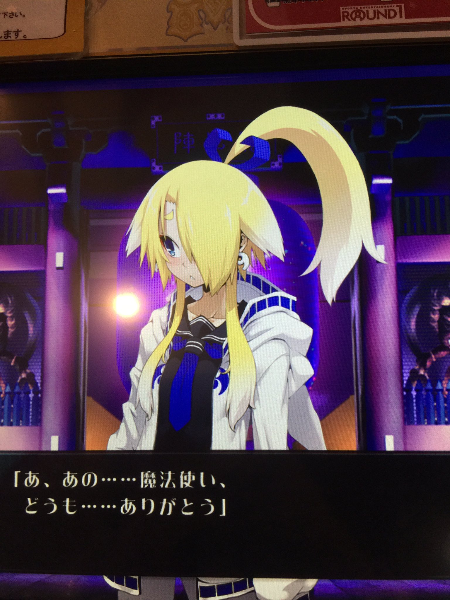 Sweet魔女ﾆｬﾑ Auf Twitter マジアカなう クイズゲー 魔法学校の生徒がトーキョーの闇堕ち魔法jkと闘う話 イナリちゃんかわゆ W Qma クイズマジックアカデミー マジアカ トーキョーグリモワール T Co Q52dkhject Twitter