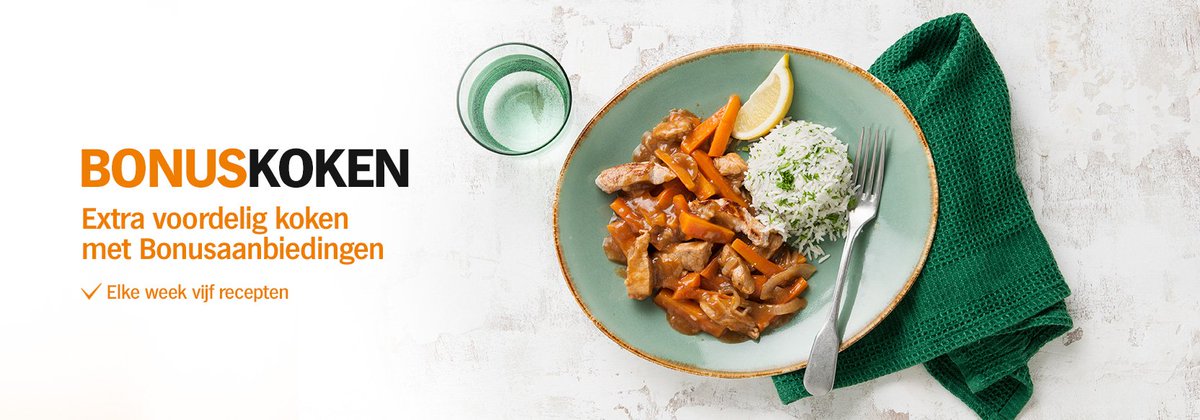 Op zoek naar inspiratie voor vanavond? Op ah.nl/bonuskoken staan er elke week 5 recepten, samengesteld met een aantal bonusartikelen